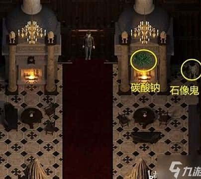 创世秩序 版本内容 页面配图 4