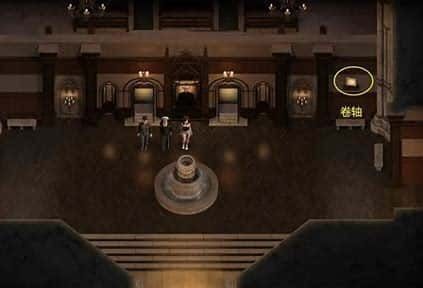 创世秩序 操作界面 场景图 3