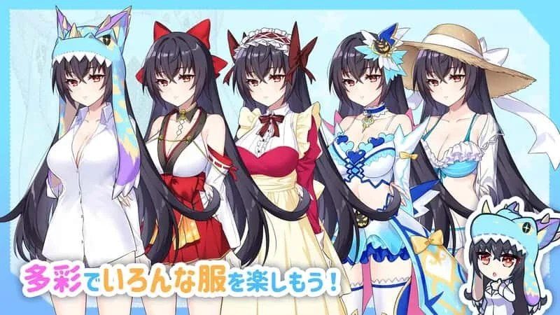 怠惰的怪兽公主不想工作 操作界面 展示图 5