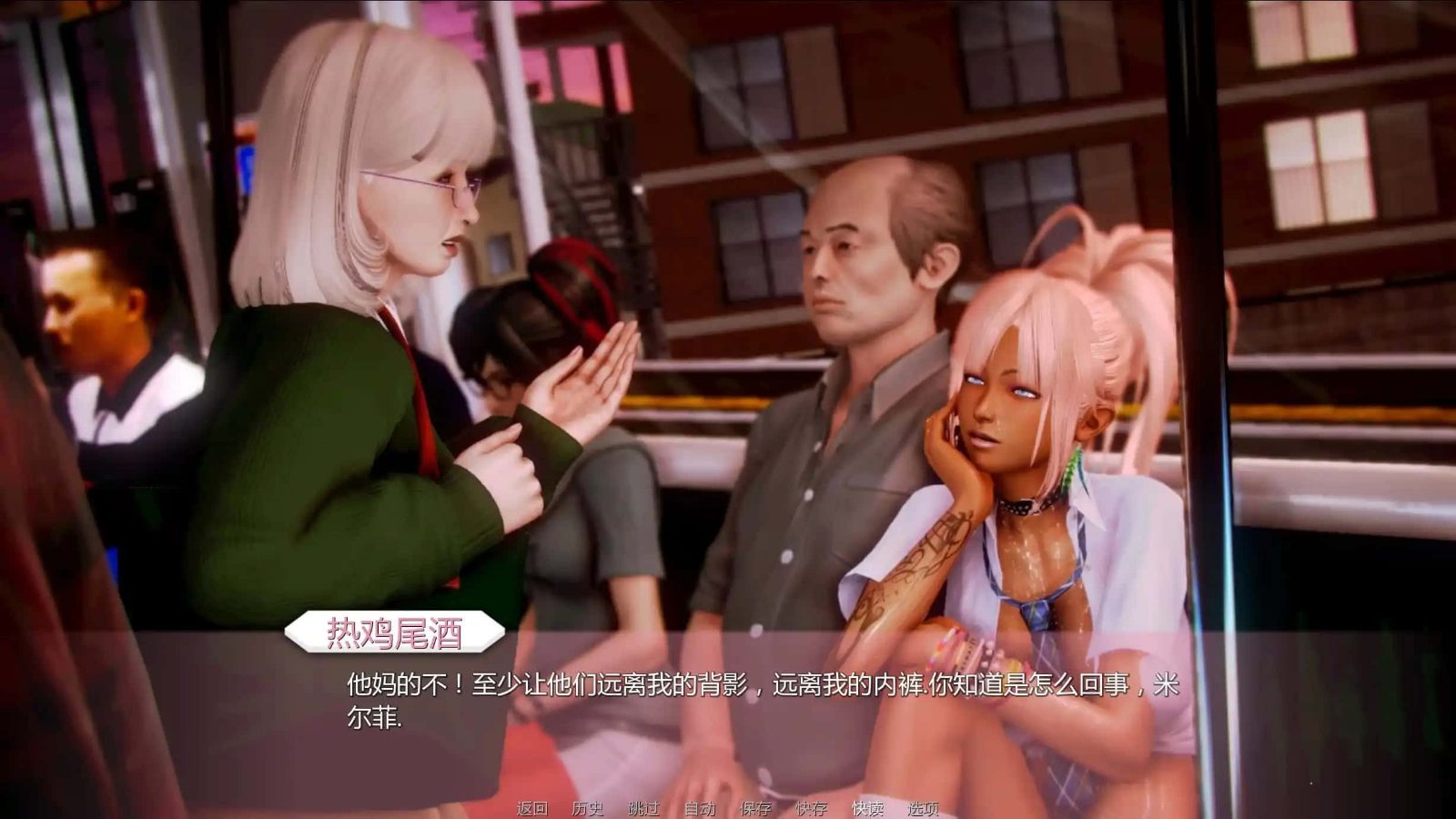 二次元老婆学院_Waifu Academy 版本内容 玩法截图 2