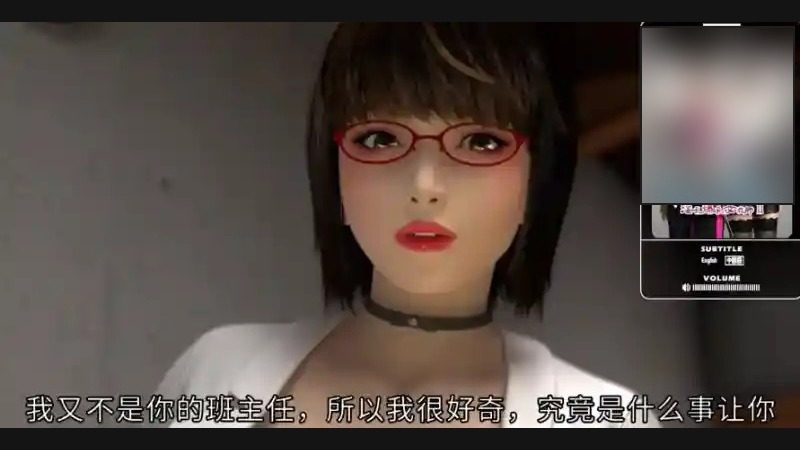 禁忌咒语II 中文界面 内容截图 1