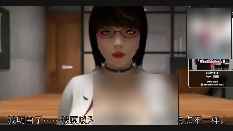 禁忌咒语II 中文版剧情 演示图 2
