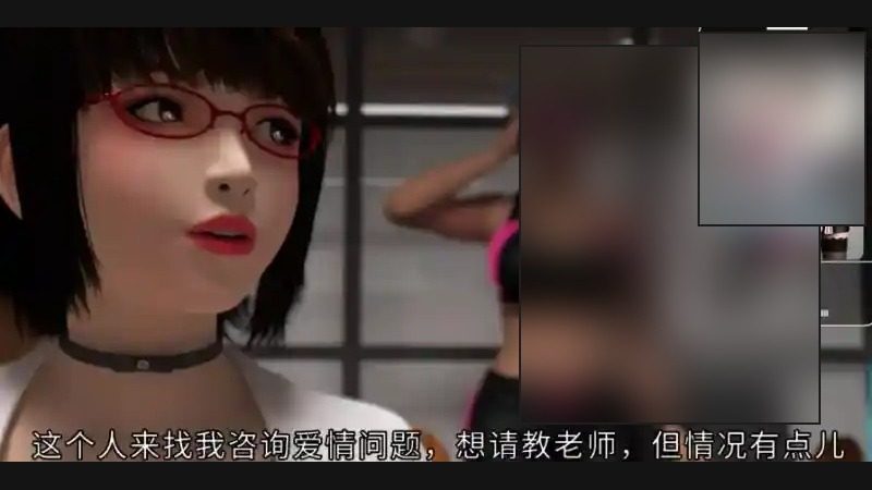 禁忌咒语II 资源内容 详情图 2
