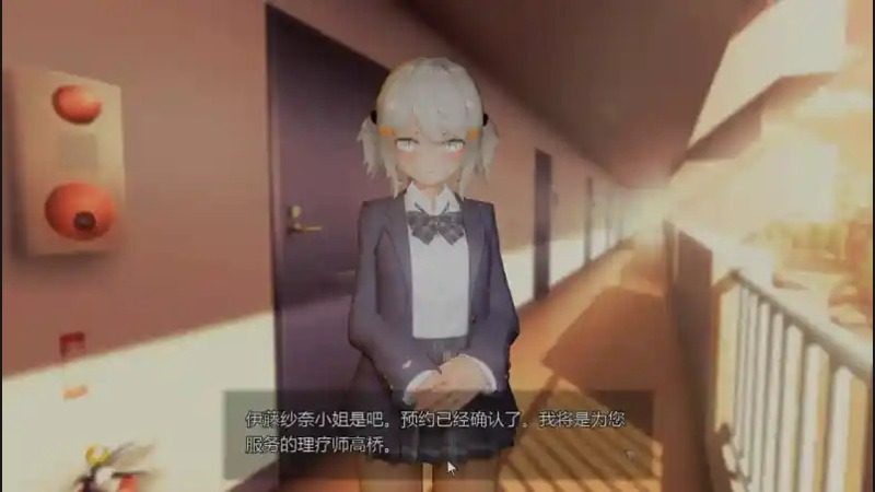 404号房互动按摩 地图探索 预览图 8